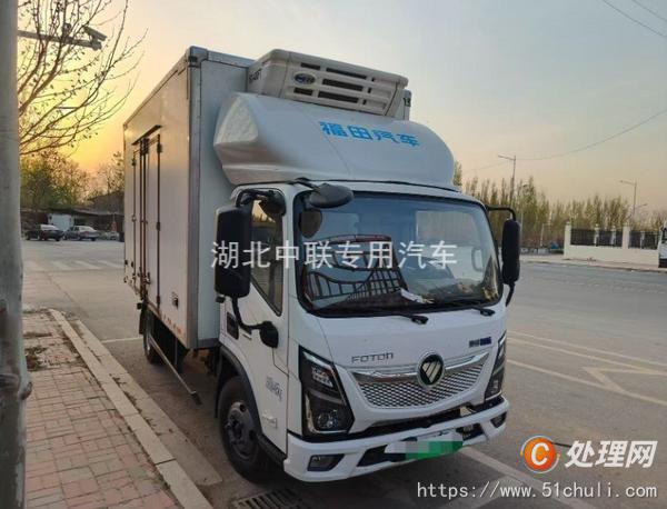 二手冷藏車
