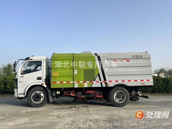 二手掃路車