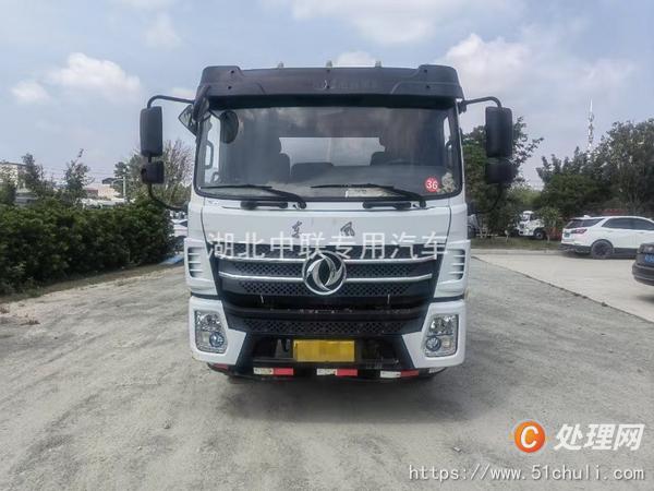 二手灑水車