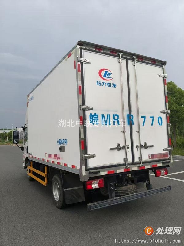 二手冷藏車