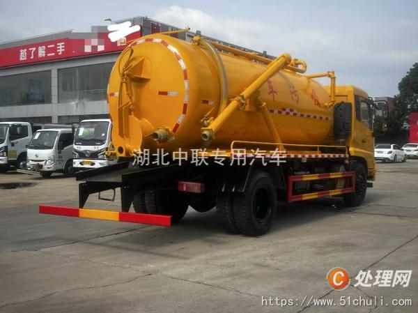 二手吸污車