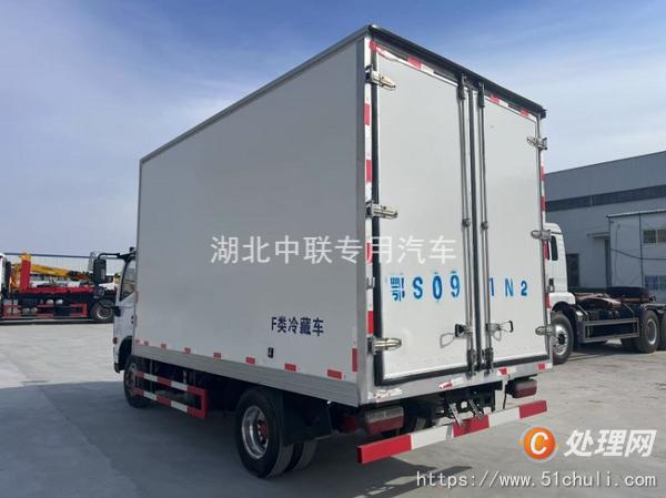 二手冷藏車