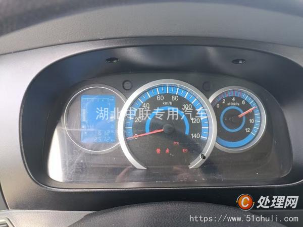 二手灑水車
