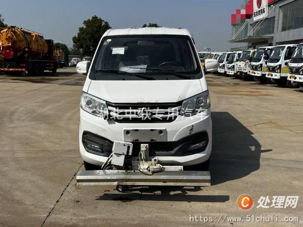 二手高壓清洗車
