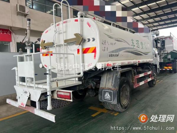 二手灑水車