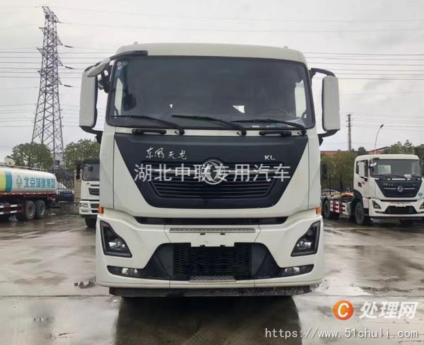 二手灑水車