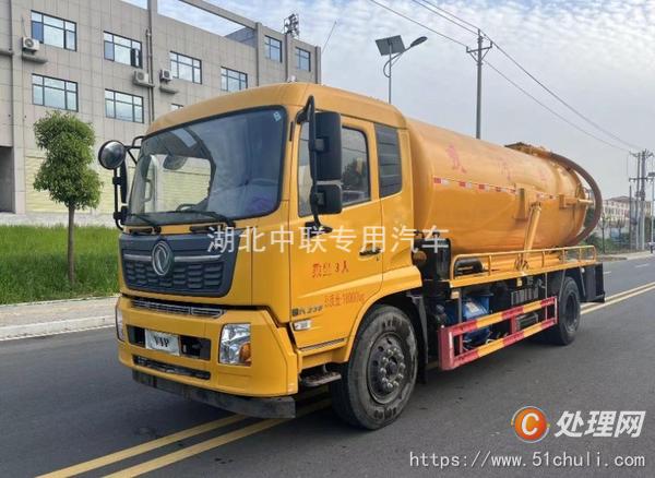二手吸污車