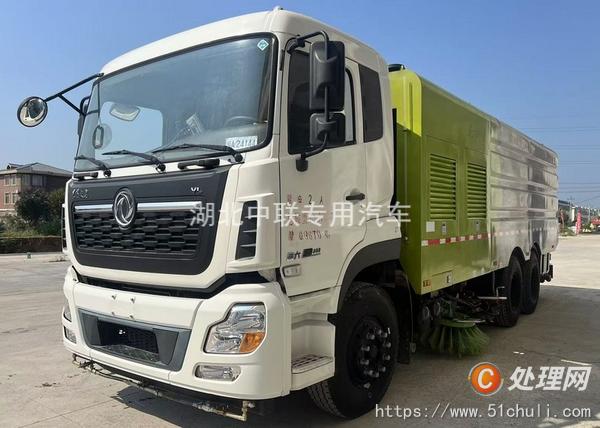 二手洗掃車