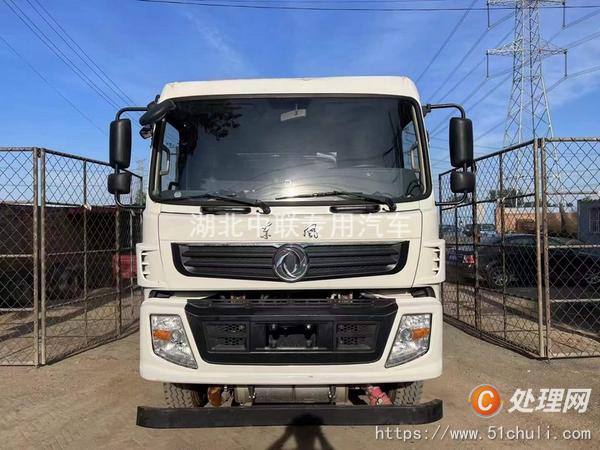 二手加油車