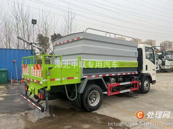 二手灑水車