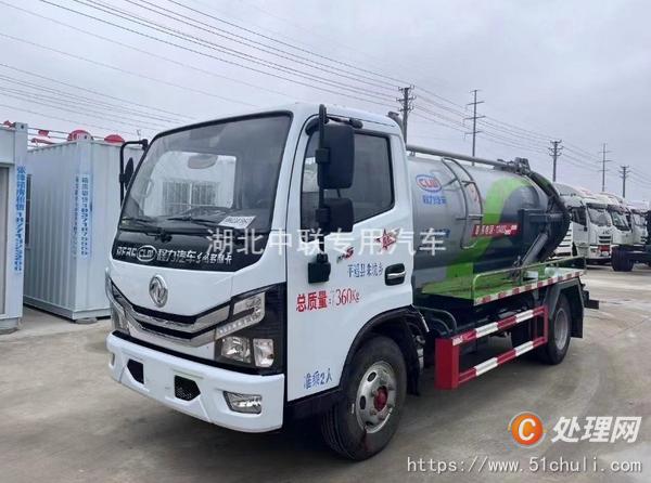 二手吸污車(chē)