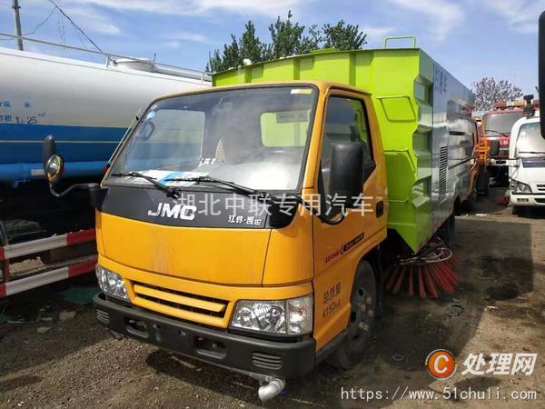 二手吸塵車