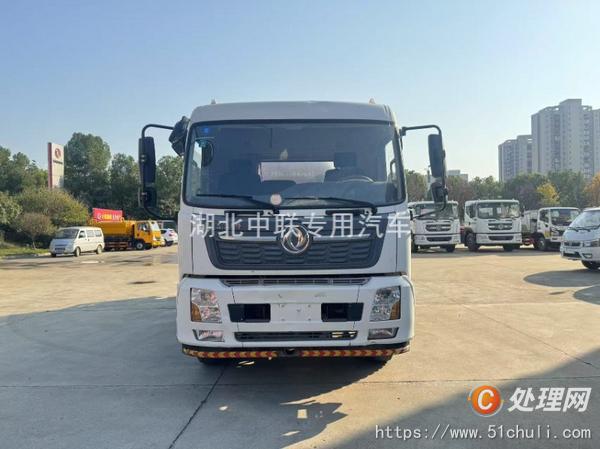 二手高壓清洗車
