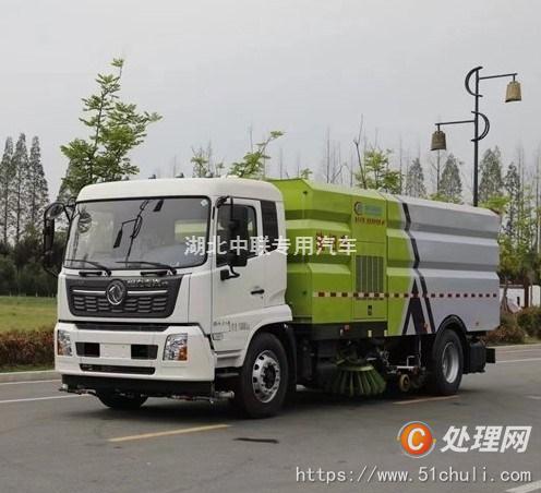 二手掃路車
