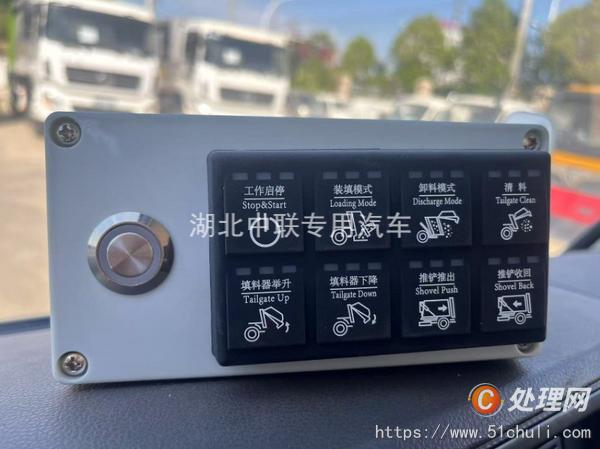二手垃圾車