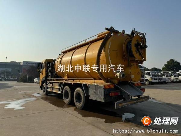 二手吸污車
