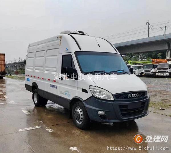 二手冷藏車