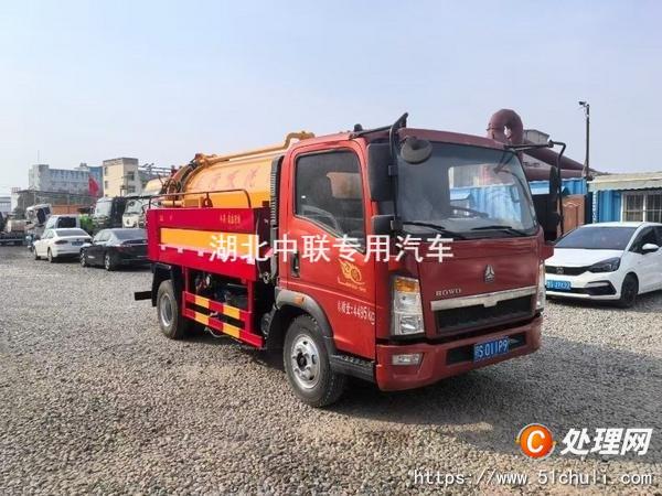 二手吸污車