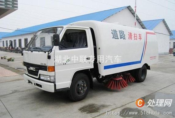 二手洗掃車