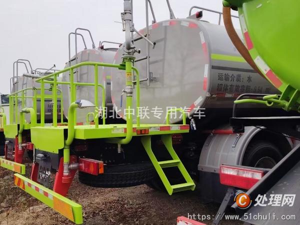 二手灑水車