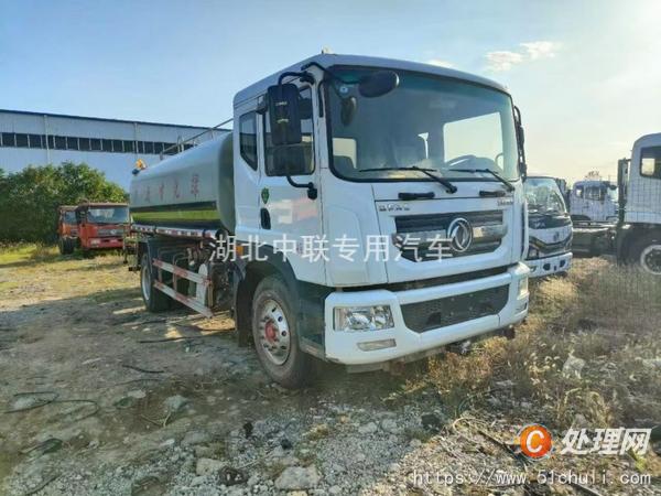 二手灑水車