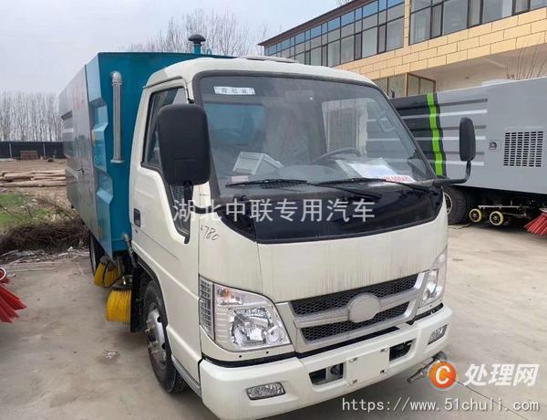 二手吸塵車