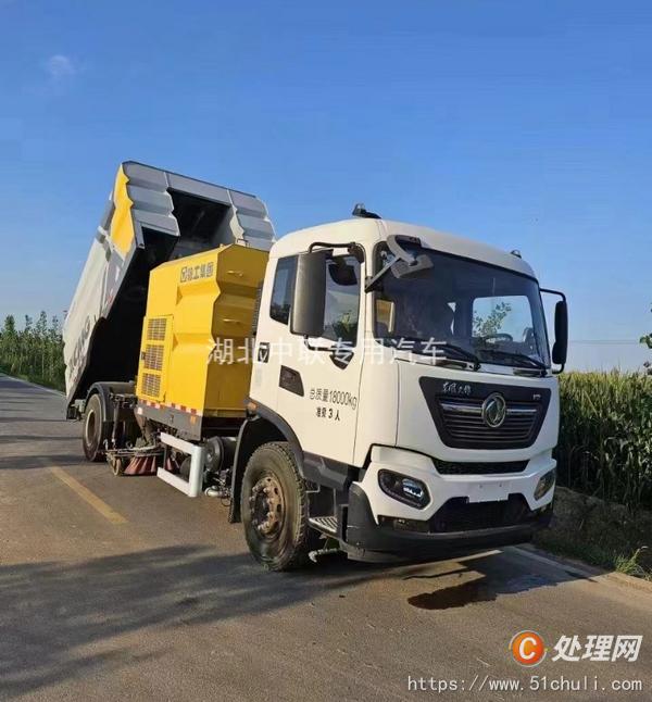 二手洗掃車