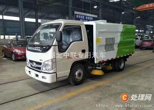 二手掃路車