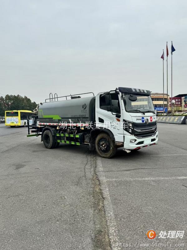二手灑水車