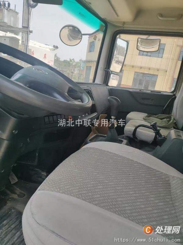 二手灑水車