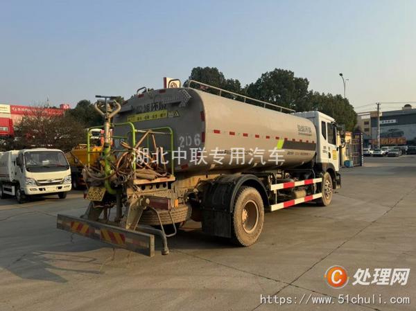 二手灑水車