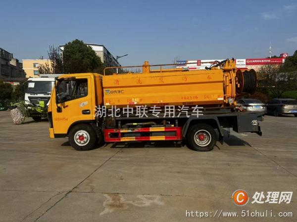 二手吸污車