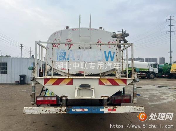 二手灑水車