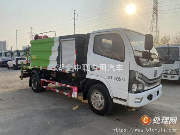 二手灑水車