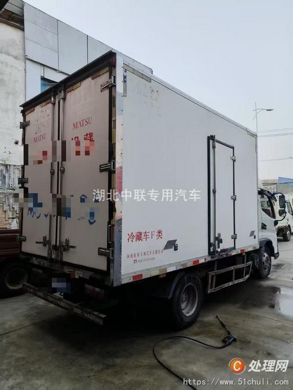 二手冷藏車