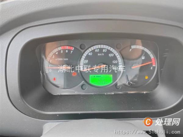 二手冷藏車