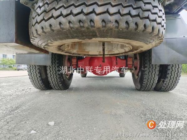 二手霧炮車