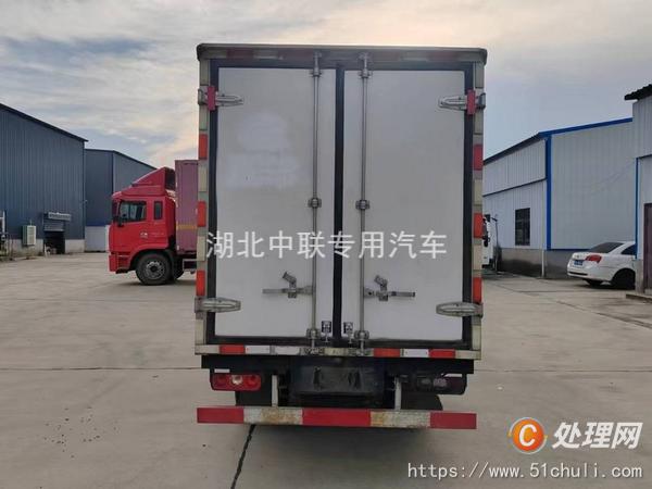 二手冷藏車
