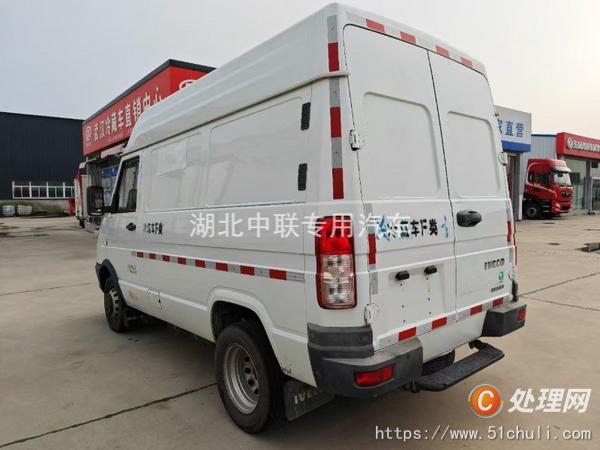 二手冷藏車