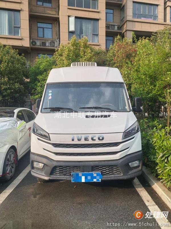 二手冷藏車