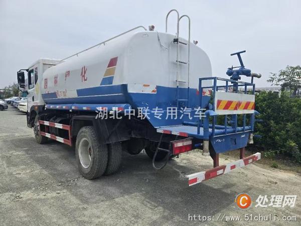 二手灑水車