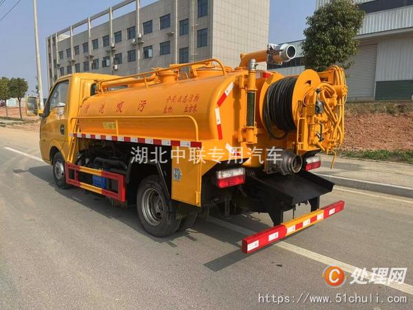 二手清洗吸污車(chē)