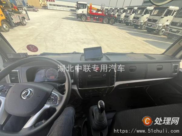 二手冷藏車