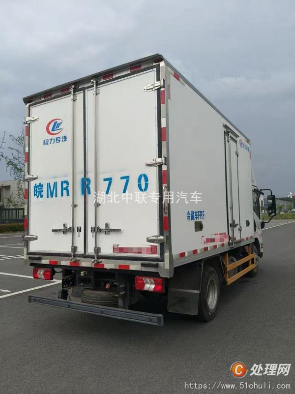 二手冷藏車