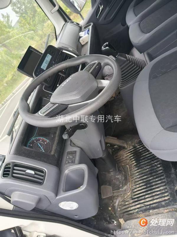 二手冷藏車