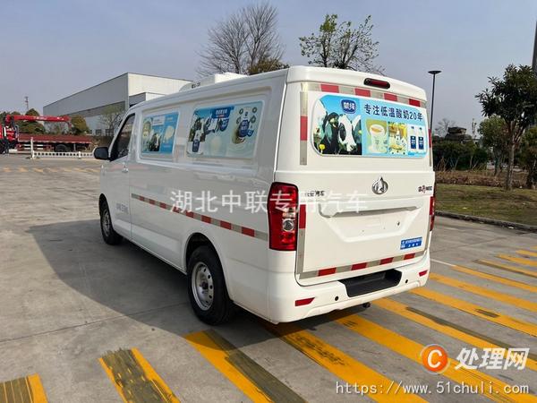 二手冷藏車
