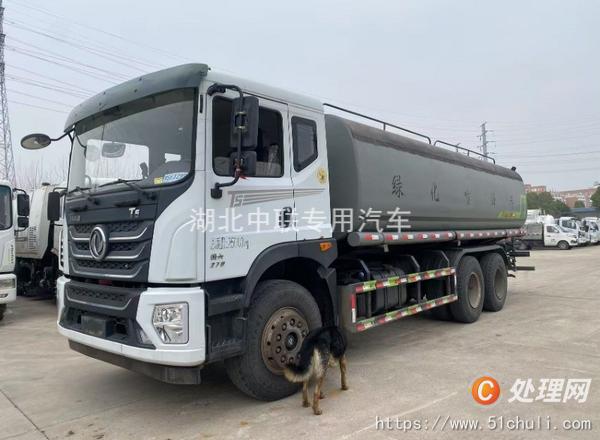 二手灑水車