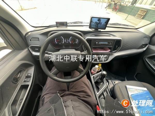 二手冷藏車