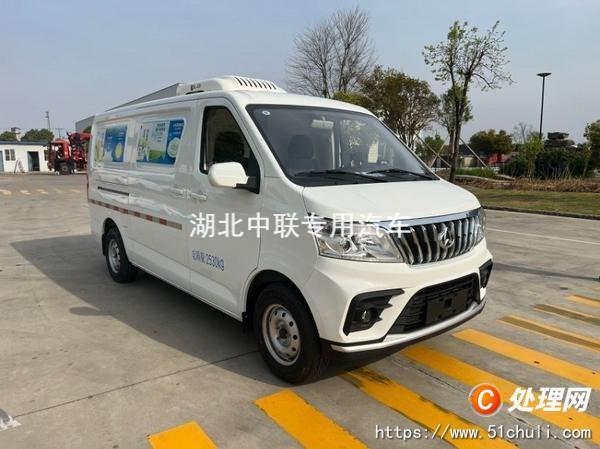 二手冷藏車