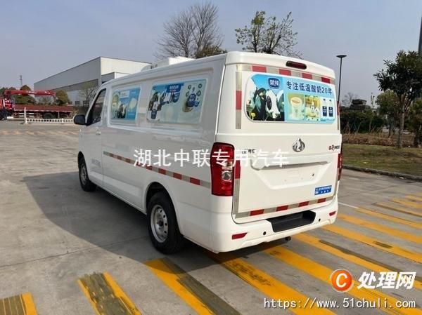 二手冷藏車